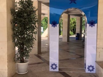 اهدای دروازه‌ی قرآن نمادین، به بیمارستان امام‌رضا(ع)