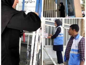 تعطیلی دو واحد نانوایی به دلیل تخلفات بهداشتی