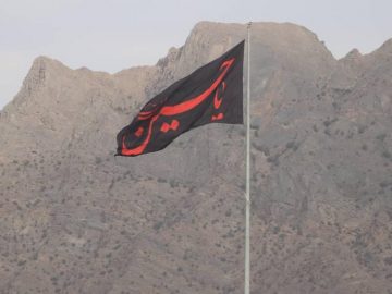 🔹 اهتزاز پرچم معظم عزای حسینی در سیرجان