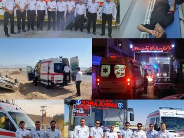 ارائه خدمات بهداشت و درمانی نیروهای اورژانس پیش بیمارستانی دانشکده علوم پزشکی سیرجان