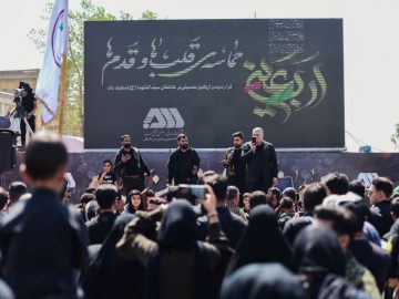 #کلیپ  جلوه هایی از حضور گل گهر در پیاده‌روی اربعین سیرجان