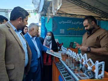 بازدید نماینده مجلس از کمپ استقبال نوروزی شهرداری سیرجان