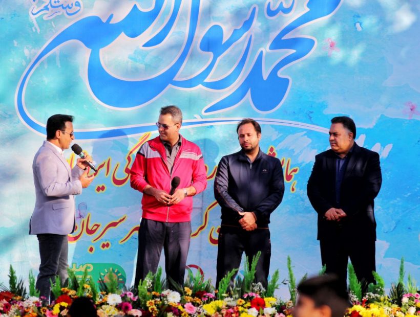 گزارش تصویری همایش پیاده روی خانوادگی سیرجان