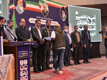 جشنواره سی و پنجم تیاتر استان کرمان به ایستگاه پایانی رسید