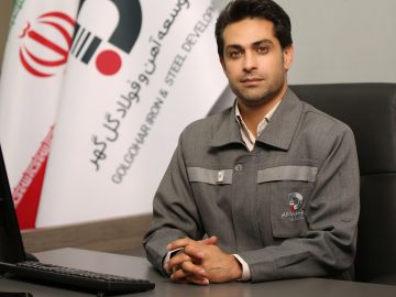 🔹 رشد تولید شرکت توسعه آهن و فولاد گل‌گهر در ۹ ماهه اول امسال