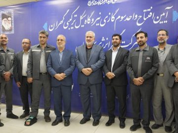 گل گهر مدیری بسیار توانمند و پاکدست دارد.