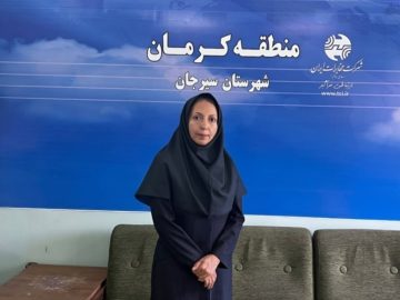 مهناز عباس زاده به عنوان مدیر جدید اداره مخابرات سیرجان منصوب شد