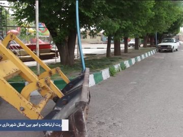 آغاز عملیات بهسازی پارک شقایق در محله بدرآباد