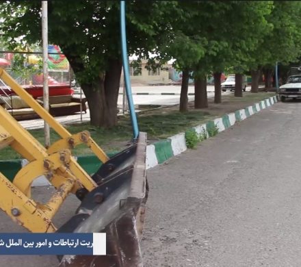 آغاز عملیات بهسازی پارک شقایق در محله بدرآباد