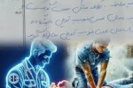 نجات جان مادر و نوزاد در زایمان پرخطر توسط تیم عملیاتی اورژانس سیرجان با همکاری همکار خانم واحد EOC