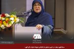  گل گهر در توسعه امروز و در آینده اقتصاد کشور نقش کلیدی دارد