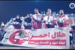 به بهانه‌ی روز جهانی هلال‌احمر و به همت باشگاه فرهنگی ورزشی گل‌گهر از نیروهای زحمتکش هلال احمر سیرجان، پیش از شروع دیدار تیم‌های گل‌گهر و ‌شمس‌آذر قزوین، تجلیل شد.