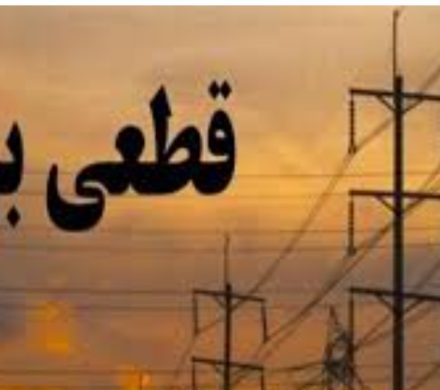 یکشنبه۱۱خرداد