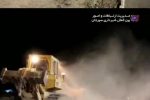 کمربند سبز، نفس تازه برای سیرجان