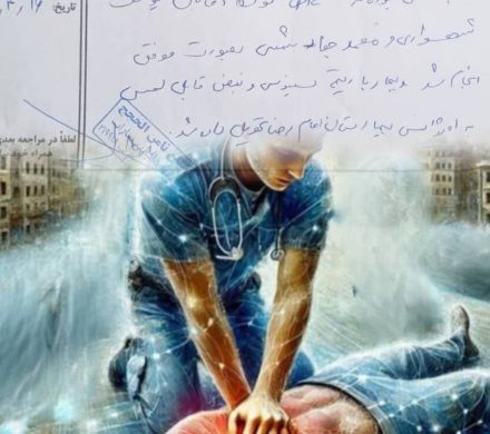 احیای موفق توسط کارشناسان اورژانس۱۱۵
