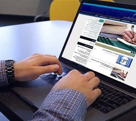  دانشگاه آزاد اسلامی