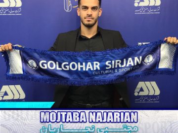 مجتبی نجاریان، بازیکن تاثیرگذار فصل گذشته فولاد خوزستان، با قراردادی دو ساله به گل‌گهر پیوست