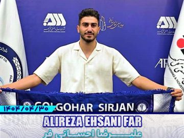 در ادامه سیاست باشگاه گل‌گهر در جذب جوانان مستعد فوتبال ایران، امیررضا علیمرادی و علیرضا احسانی‌فر، دو بازیکن آینده‌دار فصل گذشته تیم امیدهای سایپا، با قراردادهایی به ترتیب چهار ساله و سه ساله به جمع گل‌گهری‌ها پیوستند