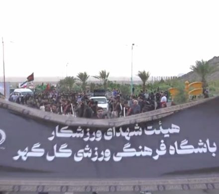 جلوه‌هایی از حضور باشکوه جامعه بزرگ ورزشکاران و هواداران باشگاه گل‌گهر در آیین عزاداری حسینی در گهرپارک