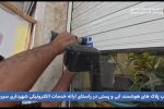 نصب پلاک‌های هوشمند در سطح شهر
