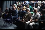حضور مسئولان در اجرای نمایش «رقص پا»