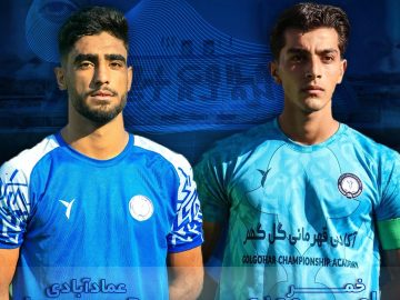 دو بازیکن سیرجانی و آینده‌دار آکادمی فوتبال گل‌گهر