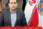 آغاز به کار رسمی شهردار جدید سیرجان