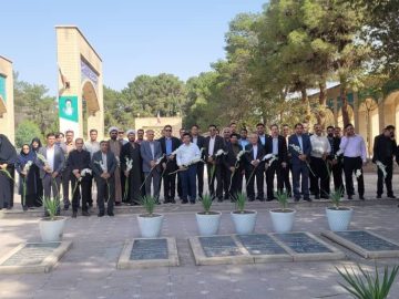  تجدید میثاق مدیران شهرستان سیرجان با آرمان‌های شهدا در آغاز هفته دولت