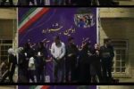 آمادگی جسمانی و مشارکت خانوادگی 