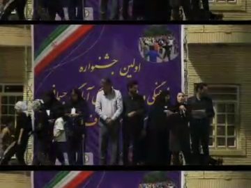 آمادگی جسمانی و مشارکت خانوادگی 