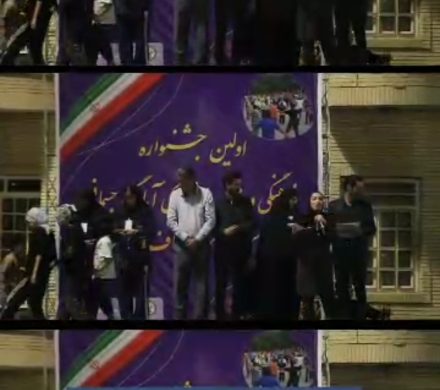 آمادگی جسمانی و مشارکت خانوادگی 