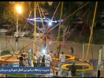 پنجشنبه ۱۶ مردادماه