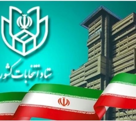 تشریح جزییات انتخابات شوراهای شهر و روستا ۱۴۰۵ از زبان رئیس ستاد انتخابات استان