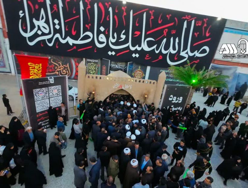 «فاطمه ام‌المقاومه»؛ شعار سومین سوگواره تجسمی«کوچه‌های بنی‌هاشم»