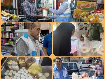 جرای طرح ضربتی بازرسی از  واحدهای عرضه و فروش مواد غذایی سطح شهرستان سیرجان