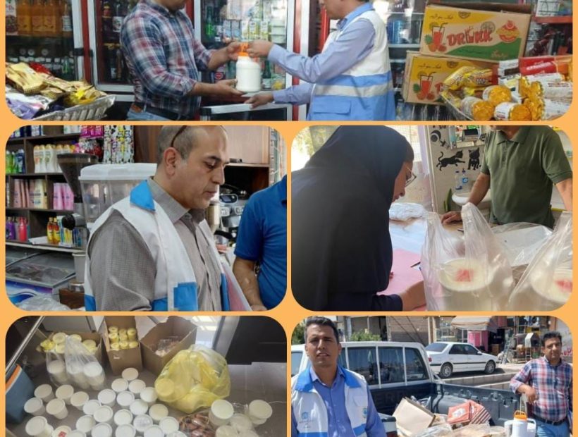 جرای طرح ضربتی بازرسی از  واحدهای عرضه و فروش مواد غذایی سطح شهرستان سیرجان