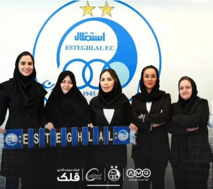 دکتر مهدیه نظری به عنوان مربی بدنساز تیم فوتسال بانوان استقلال انتخاب شد