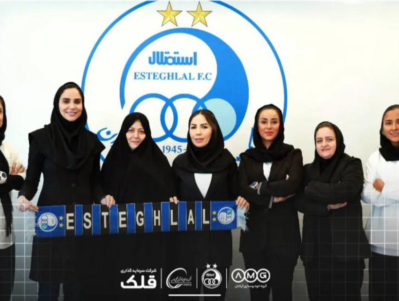 دکتر مهدیه نظری به عنوان مربی بدنساز تیم فوتسال بانوان استقلال انتخاب شد