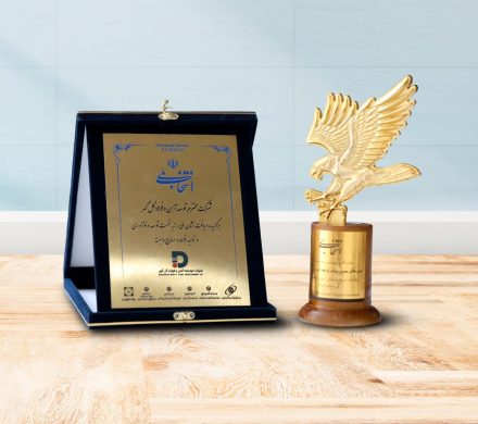 شرکت توسعه آهن و فولاد گل‌گهر، انتخاب برتر ملی در صنایع فولاد