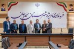 معارفه رییس جدید اداره امور مالیاتی سیرجان برگزار شد