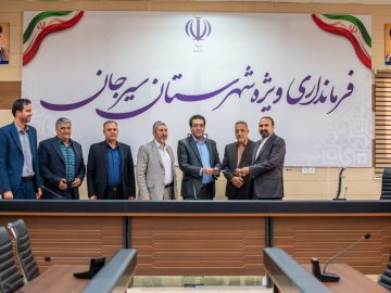 معارفه رییس جدید اداره امور مالیاتی سیرجان برگزار شد