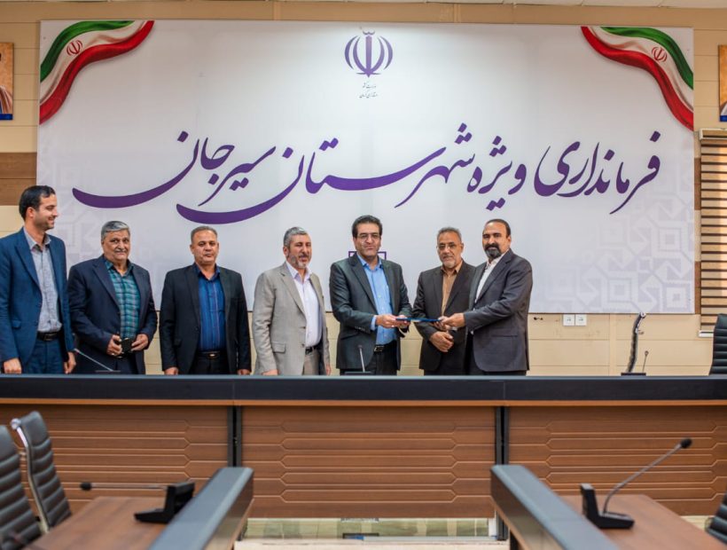 معارفه رییس جدید اداره امور مالیاتی سیرجان برگزار شد