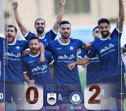 برد ۲ گله شاگردان تارتار مقابل چادرملو