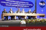 توسعه بی نظیر منطقه گل گهر، ناشی از ثبات مدیریت در چند سال اخیر است