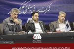 گل گهر مجموعه ای منظم، پرتوان و همسو با برنامه های توسعه کشور است