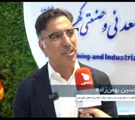 پایداری و استمرار تولید در گهرزمین فراتر از برنامه است