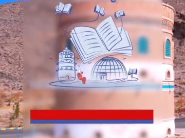 برگزاری چهارمین نمایشگاه بزرگ کتاب گل گهر و نمایشگاه مسئولیتهای اجتماعی