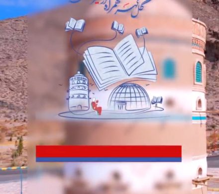 برگزاری چهارمین نمایشگاه بزرگ کتاب گل گهر و نمایشگاه مسئولیتهای اجتماعی