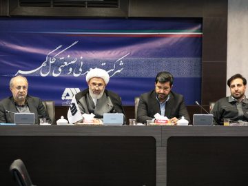 ره آورد سفر نمایندگان کمیسیون اصل نود