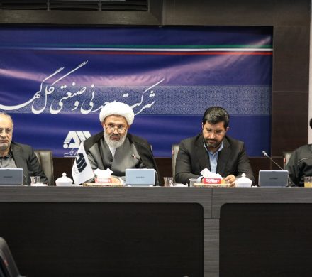 ره آورد سفر نمایندگان کمیسیون اصل نود